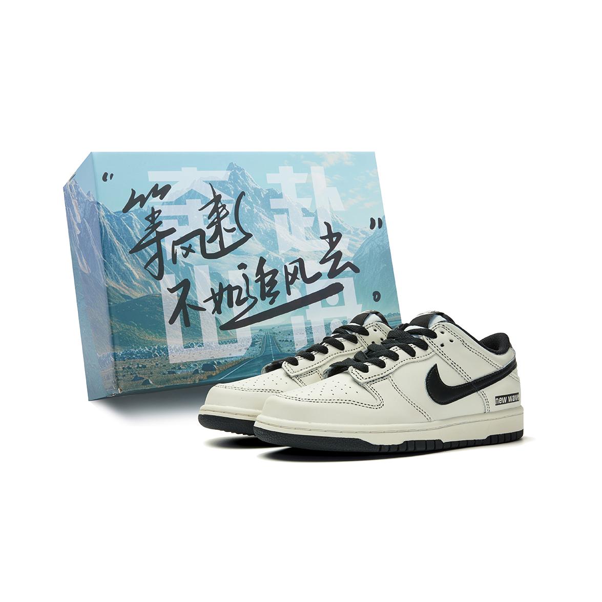 

Nike Dunk Slip Resistant Abrasion Resistant Low top Skateboard Shoes Men s Beige Black DD1391-100(Team575-NEW WAVA) 41