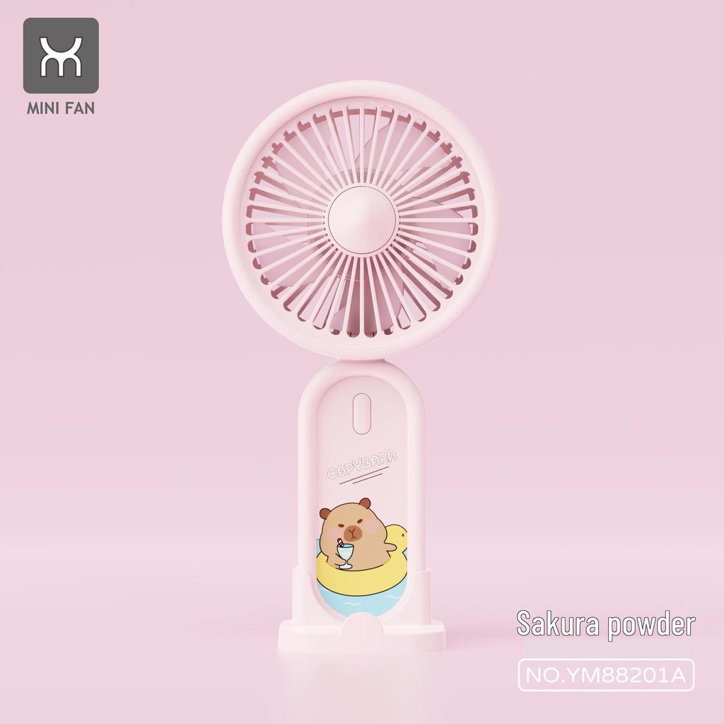 Creative Cartoon Mini Handheld Fan with USB Charging and Phone Holder