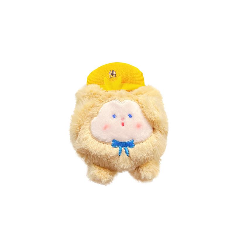 Plush Jinnew Adorable Keychain Accessories Featuring Journey To The West Characters Four