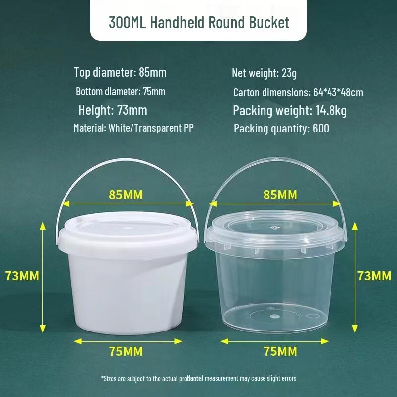 Yicang Food Grade PP Sealed Storage Container