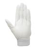 MIZUNO High School Baseball Rules Compliant Model 2-Pair Set,