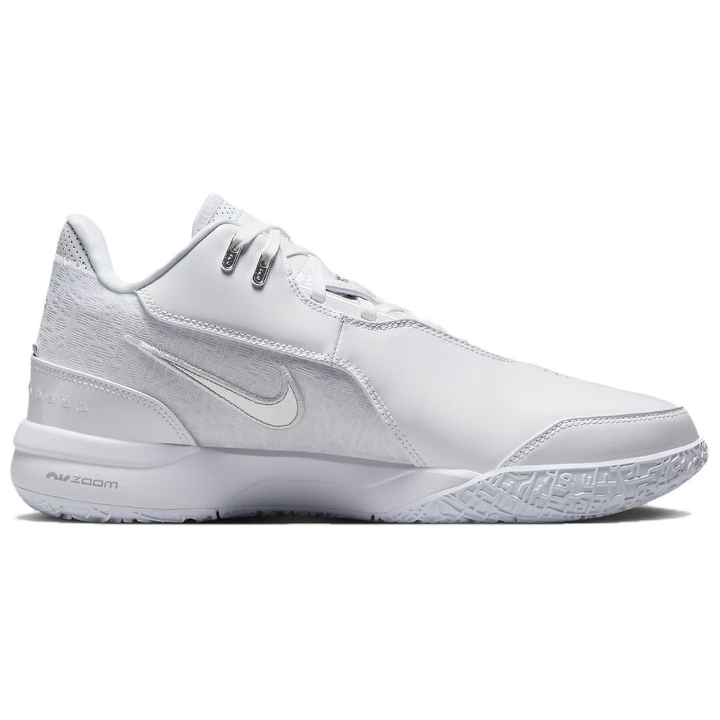 Nike Zoom LeBron NXXT Gen AMPD Białe Metaliczne Srebrne Unisex Trampki Jasnoszary Dymny FJ1566-102