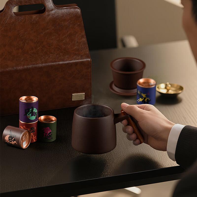 Qingputang Yixing Clay Office Tea Cup Gift Set