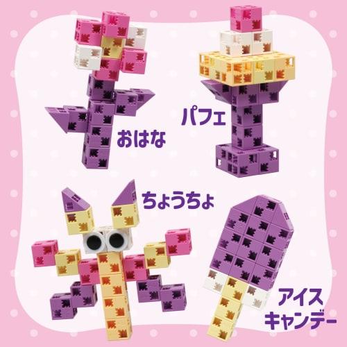 Artec ArTec Block WORLD Series Princess Set 30 Pieces