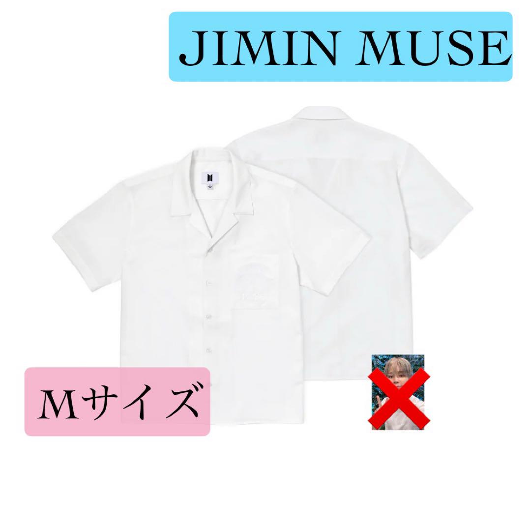 

[Б/У] Официальная рубашка BTS JIMIN MUSE с открытым воротником