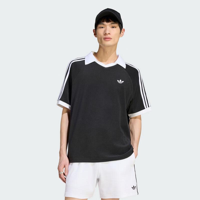 Adidas Unisex Terry Polo Shirt