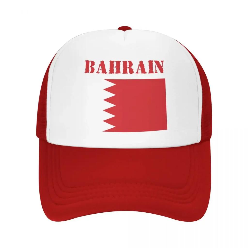 Custom Classic Unisex Bahrain Flag Trucker Hat Adult Adjustable Baseball Cap for Unisex Women Hip Hop Dad Hat