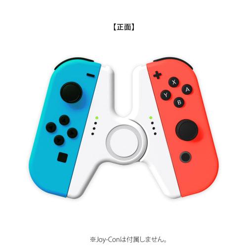 [nintendo Licensed Product] Joy-con Just! Holder for Nintendo Switch White