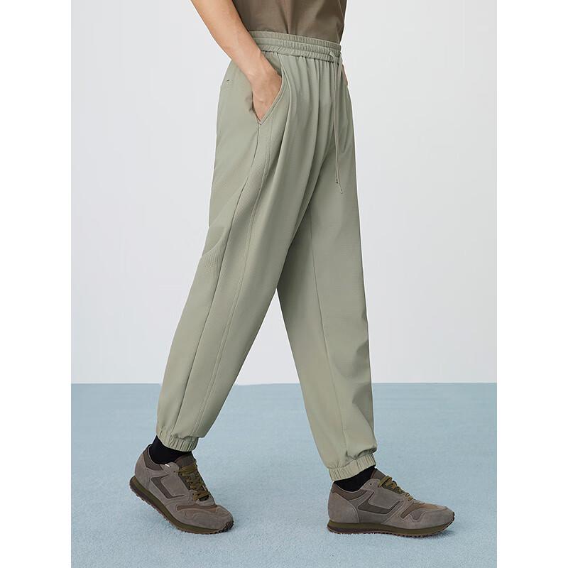 GXG Men's Textured Jogger Casual Pants