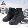 HUMTTO Men's 550175C Warm High-Top Snow Boots