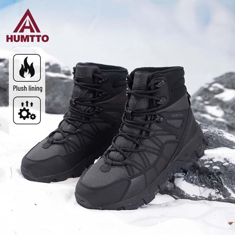 HUMTTO Men's 550175C Warm High-Top Snow Boots