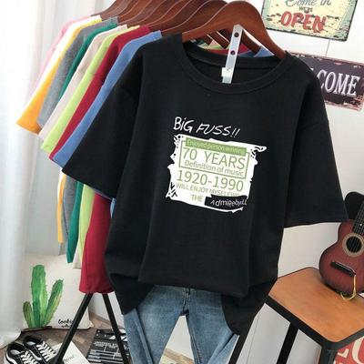 Women Plus Size Digital Printed T-shirts Korean Loose Comfortable Round Neck Tees Summer Female Casual Breathable Big Sizes Tops