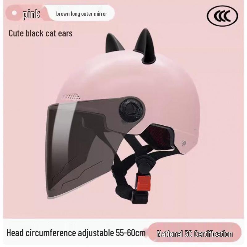 Certified Electric Motorcycle Helmet with Cat Ears - Unisex, Cute, Simple Summer Riding, Sun Protection