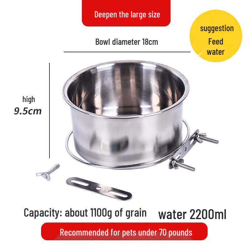 Qio Stainless Steel Anti-Tip Hanging Dog Bowl
