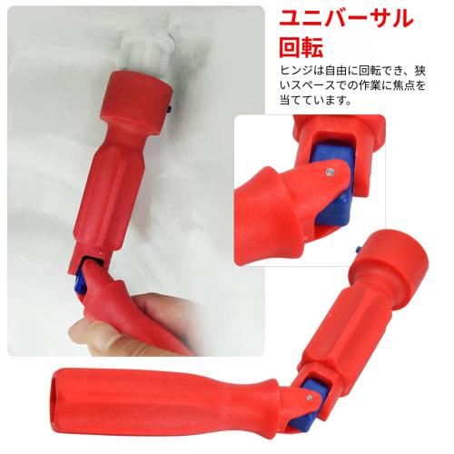 Universal toilet seat installation key, easy to loosen, professional toilet seat repair tool, toilet seat fitting tool, universal toilet seat installa