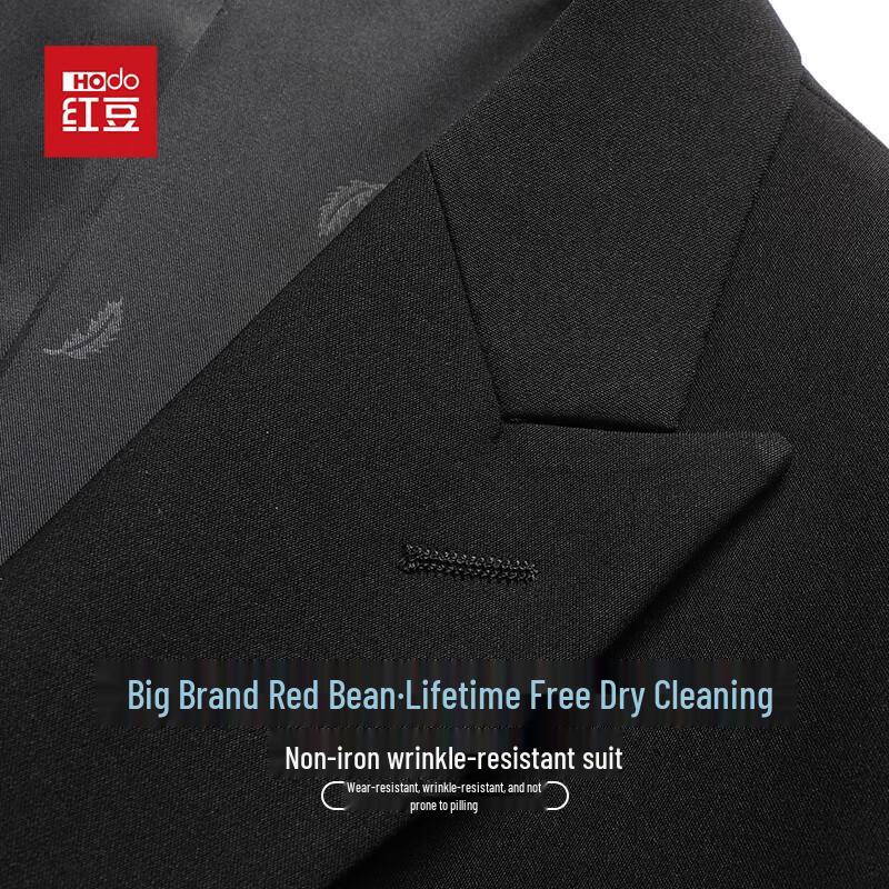 Hodo Men's Double-Breasted Slim Fit Suit