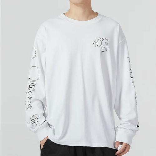 Nike ACG Sweatshirt Men's White FJ2136-121