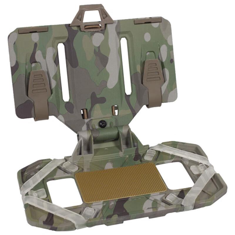 Portable Tactical Vest Chest Rig Folding Navigation Board Folding Navigation Board