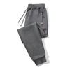 2024 Velvet Thickened Men's Loose Casual Zipper Sweatpants for Autumn and Winter