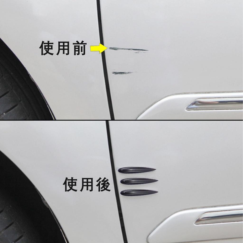DENGUJD Vortex Generator, Set of 12, Car Universal, Collision Prevention,