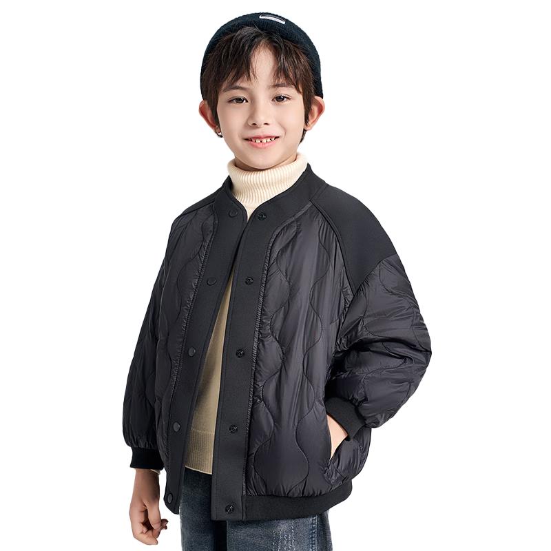 

Romon Unisex Lightweight Winter Down Jacket 150