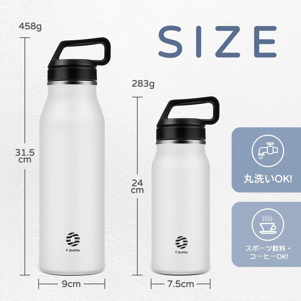 FJbottle 1.2 Liter Vacuum Insulated Stainless Steel Water Bottle, Keeps Hot or Cold, Direct Drinking, Simple, Stylish, Lightweight, Thermos Flask,