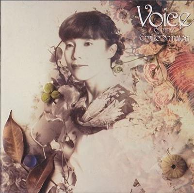 CD EMIKO SHIRATORI  Voice Of Mine KICS38 Deceptive 1990 Japan ObiJapanese PopRock Used