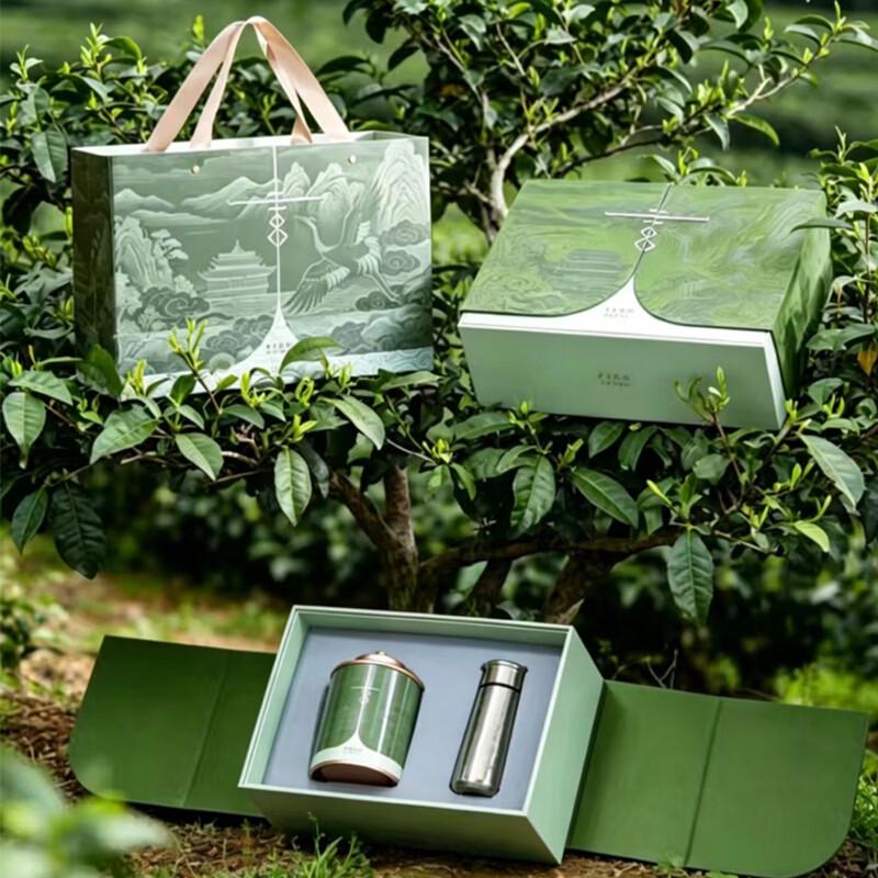 Xinke Titanium Tea Cup Gift Set