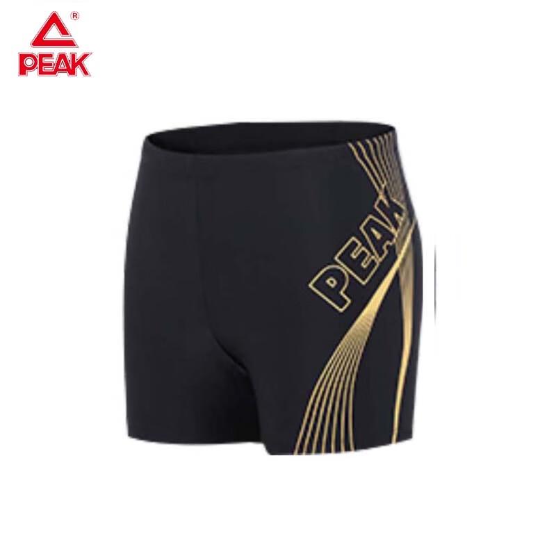 PEAK Men s Quick-Dry Boxer Swim Trunks Various Sizes