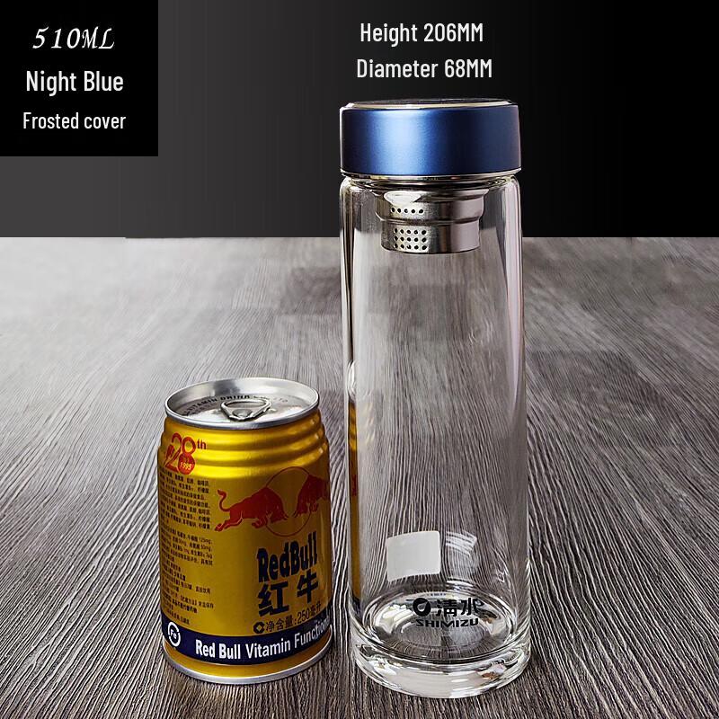 Portable Single-Layer High Borosilicate Glass Bottle with Filter