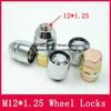 4Nuts+2keys M12x1.25 1.25 Wheel Locks Lug Nuts Anti theft Security Nut Fit For Suzuki Celerio Swifit Jimny Liana Sedan LS010-06