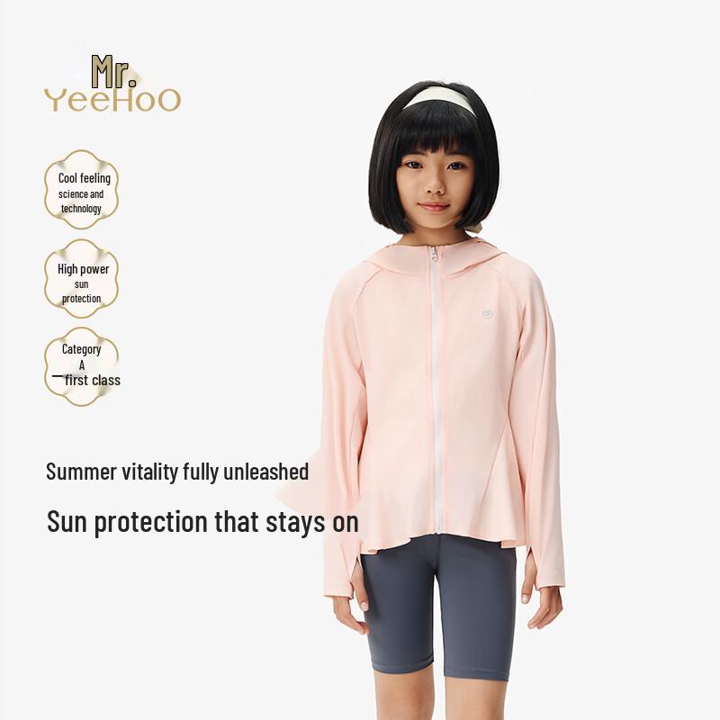 YEEHOO Girls  Cooling Sun Protection Hooded Jacket with Skirt Hem 130