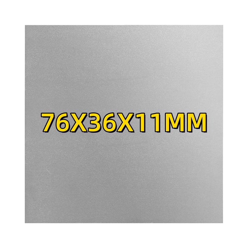 1PC 6061 T6 Aluminum Alloy Aluminum Sheet Plate Thickness 11mm Flat  Plate 76x36MM