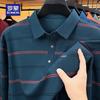 ROMON Men's Striped Business Casual Long Sleeve Polo Shirt