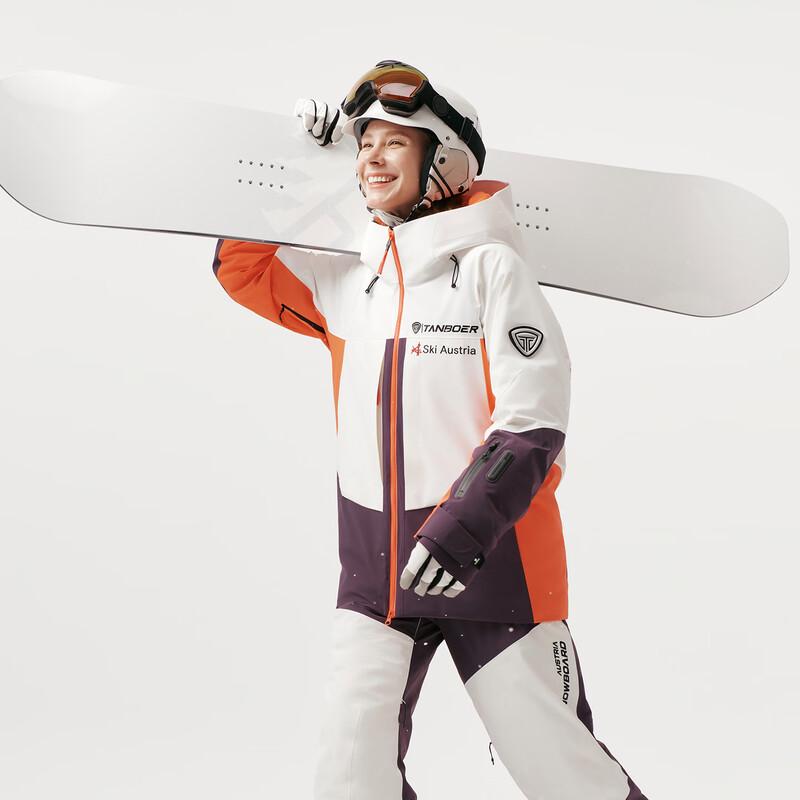 Tambor Unisex Goose Down Spliced Hooded Short Ski Jacket