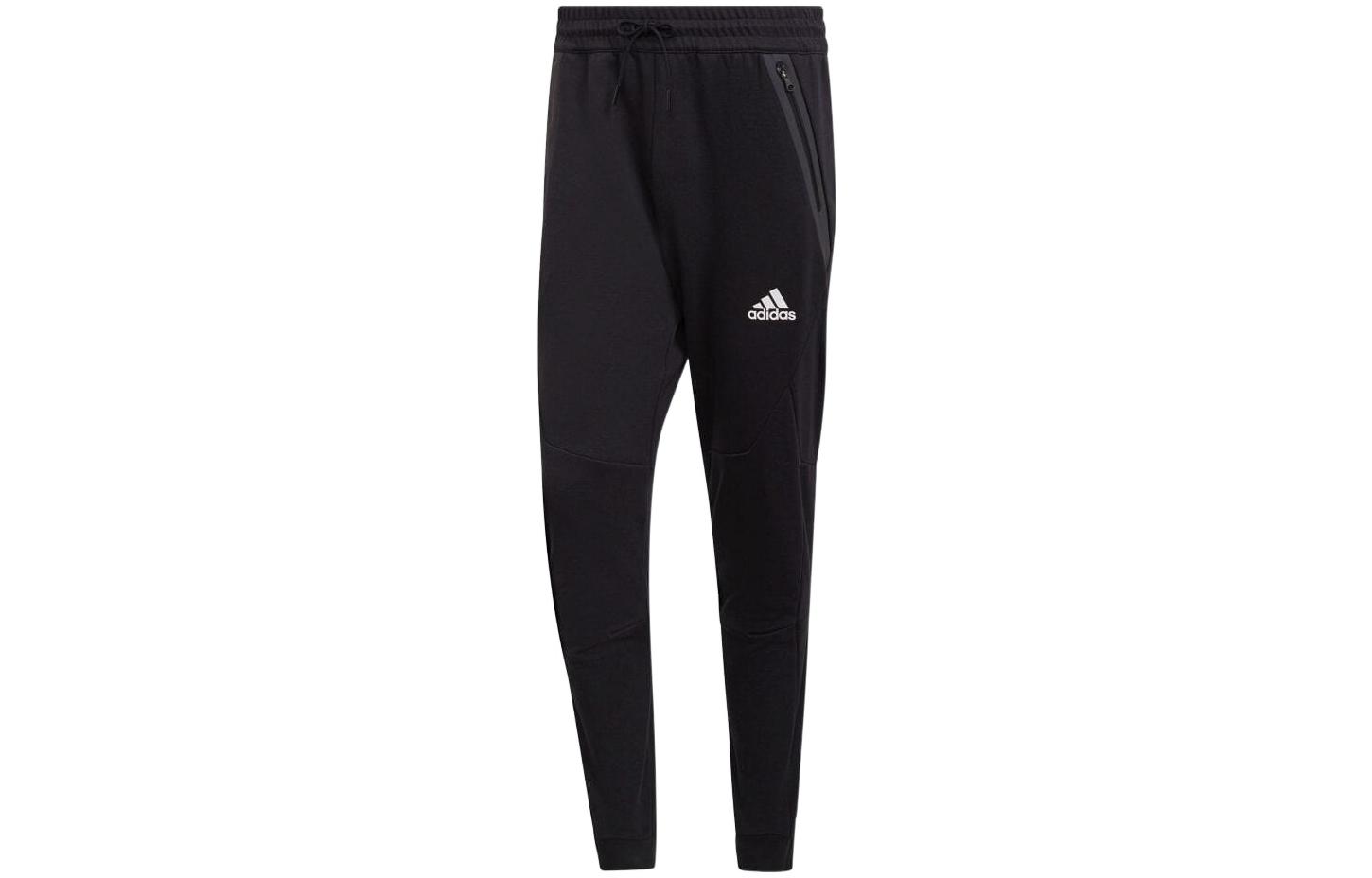 Adidas Casual Pants Men s Black Moderate Cuffed Pants HE5038 S