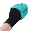 4Pairs Permeable Fabric Gardening Gloves Prick-proof Design Protective Gloves Latex Gloves  Planting