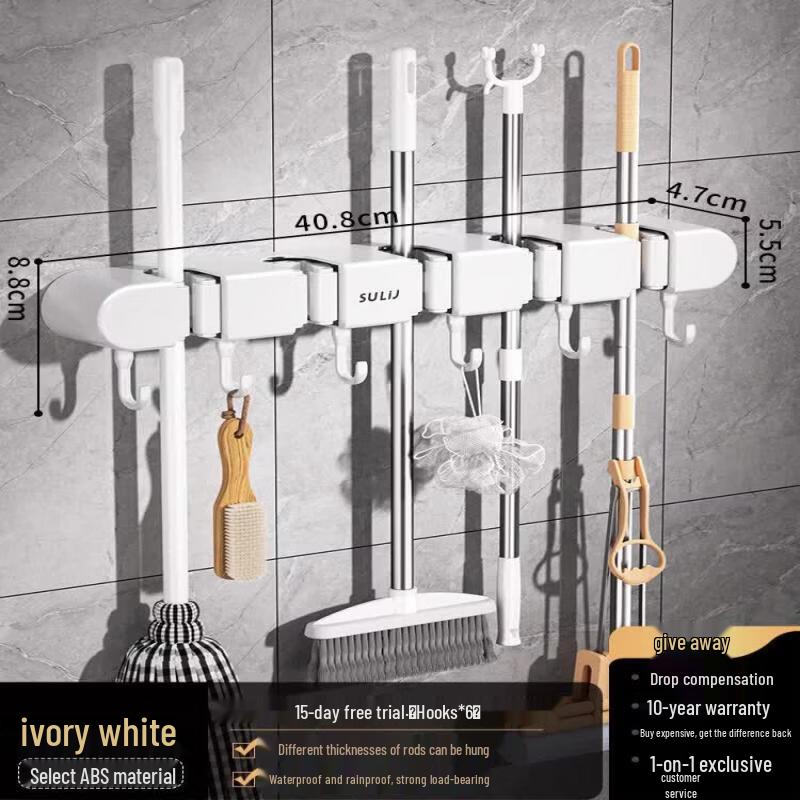 LIEI Wall-Mounted Mop & Broom Holder