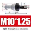Bent Rod End Joint Bearing with Ball Joint SQ/SQZ5 - Sizes 6 to 22-RS