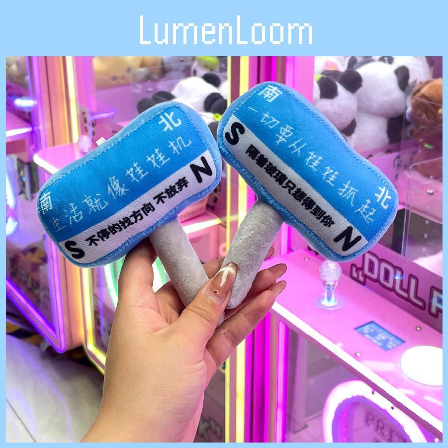 Plush Travel Indicator Sign With Embroidered Text For Souvenir Collectors