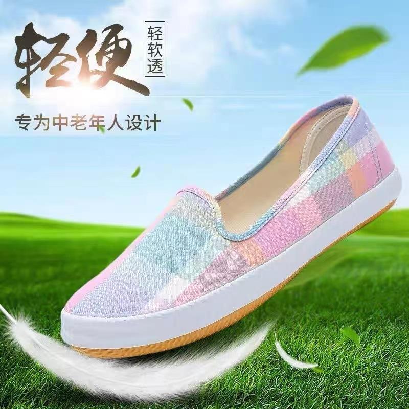 Spring and Autumn New Cloth Shoes Non-slip Soft Sole Beef Tendon Sole Women's Canvas Shoes Single Shoes