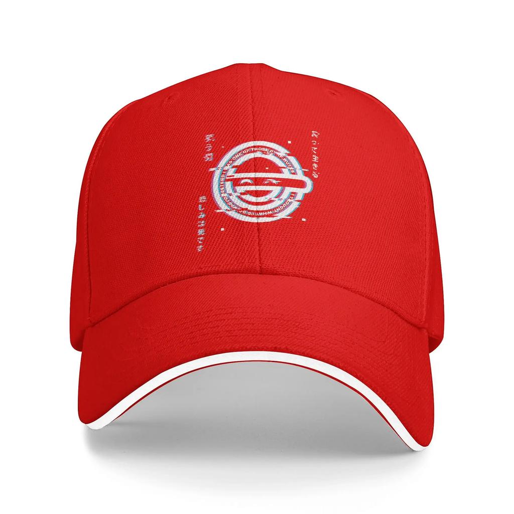 Summer The Laughing Man Ghost In The Shell Golf Hat Unisex Style Trucker Hat Formal Travel Adjustable Fit Sun Caps