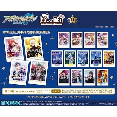 Movic IDOLiSH7 (Originalfassung) Pashakore 11. Ausgabe BOX Produkt (30 Stück10 Packungen pro Karton3 Stück pro Packung) Ungeöffnete BOX IDOLiSH7 Vol.11
