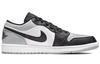 Jordan 1 Low Shadow Toe 553558-052