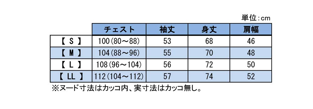 Polo Long Cotton Made in Blue [Little Island] Men's Shirt, L, Sleeve, Jacquard, Blend, Japan, Large, Stretch, Border, Cool, Father's Top, Knit, MEN,