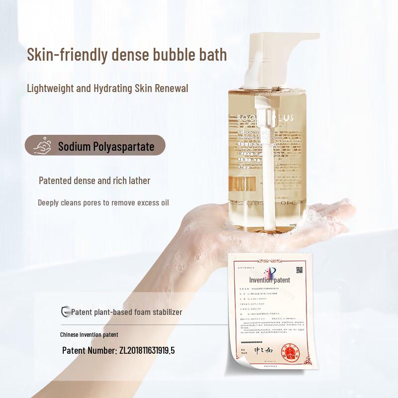 ROOM PLUS Fruit Acid Body Wash