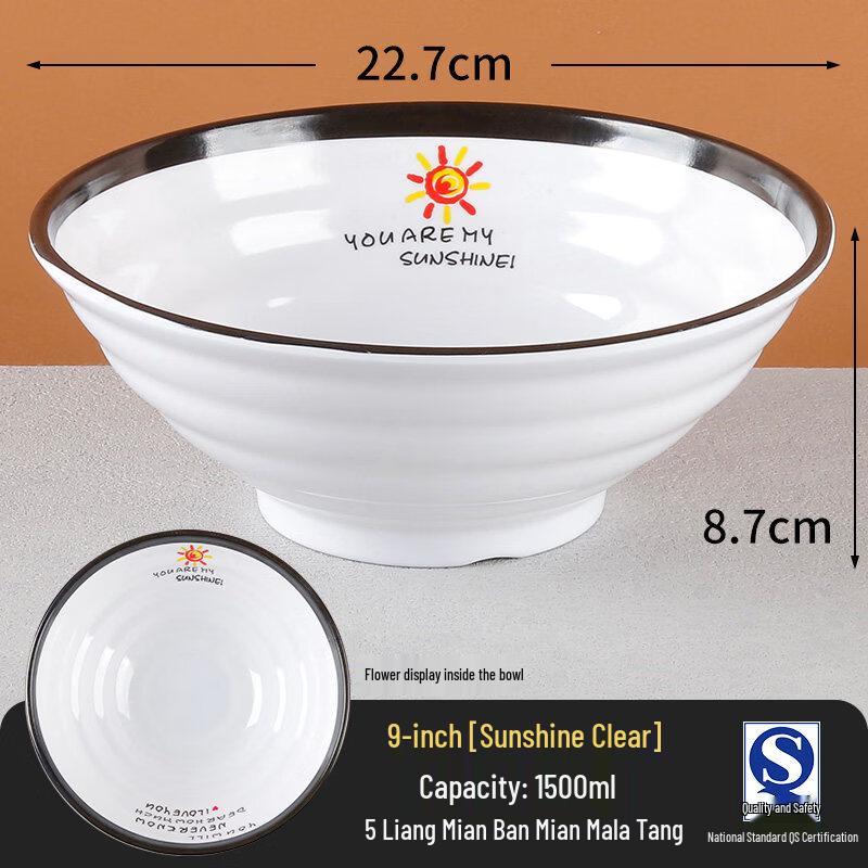 Tianyajing A5 Melamine 9-inch Noodle Soup Bowl