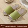 Star Hotel Disposable Non-Slip Slippers for Home & Hospitality Use