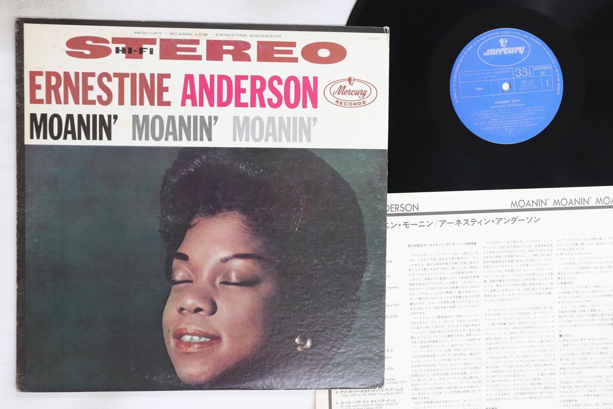 

LP Record ERNESTINE ANDERSON - Moanin Low 15PJ37 MERCURY 1960 Japan Jazz Used