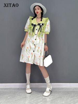 Vestido Casual com Estampa de Moda e Babados Laço WMD6451
